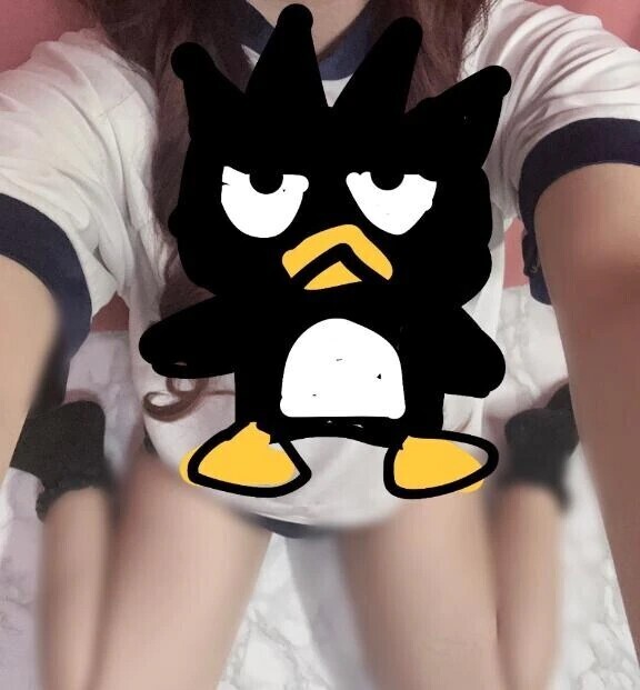 合言葉