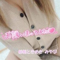 GW間近は、ご奉仕DAY🥰