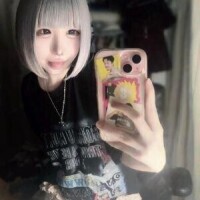 ごめんなさい?