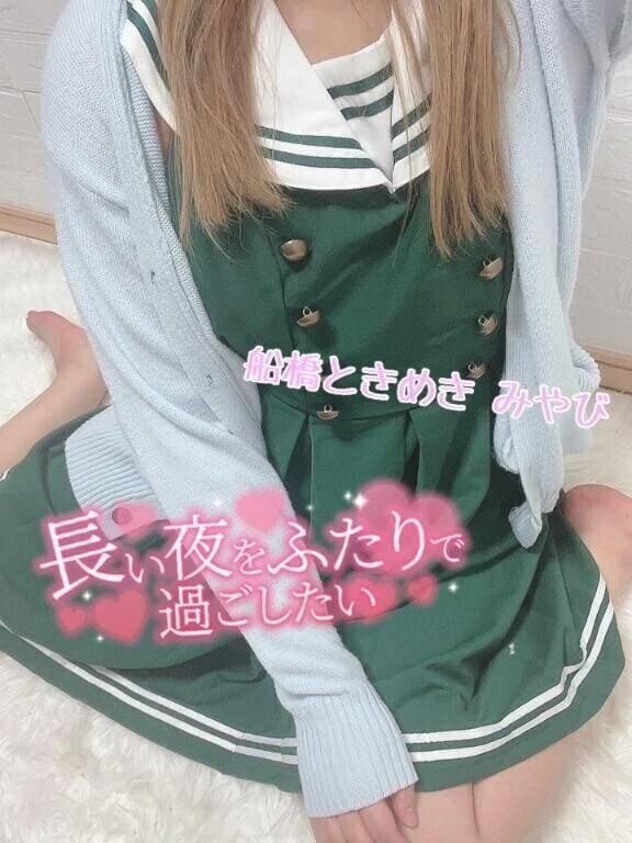 ち〇こも元気にさせちゃいますよ！?
