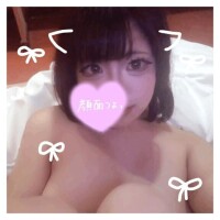 うさ