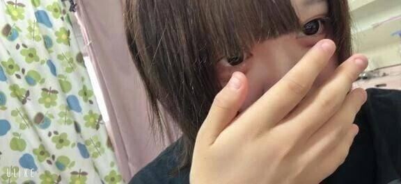 おはよー
