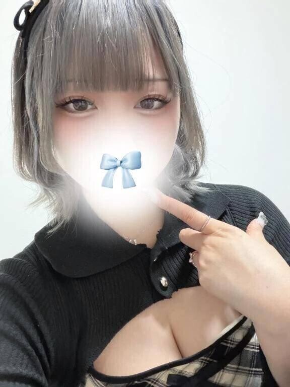 まってるね?