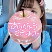 5/19 初めましてのY様?