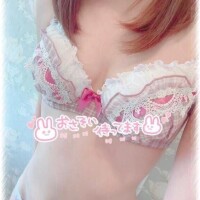 おはよ～！