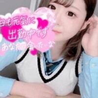 逢いたくて…