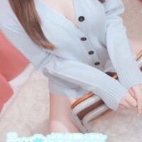 るな