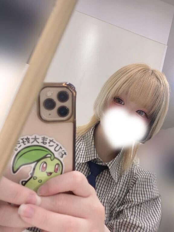 あいことば???