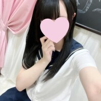 はね