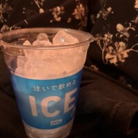 しのん