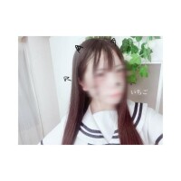 います???