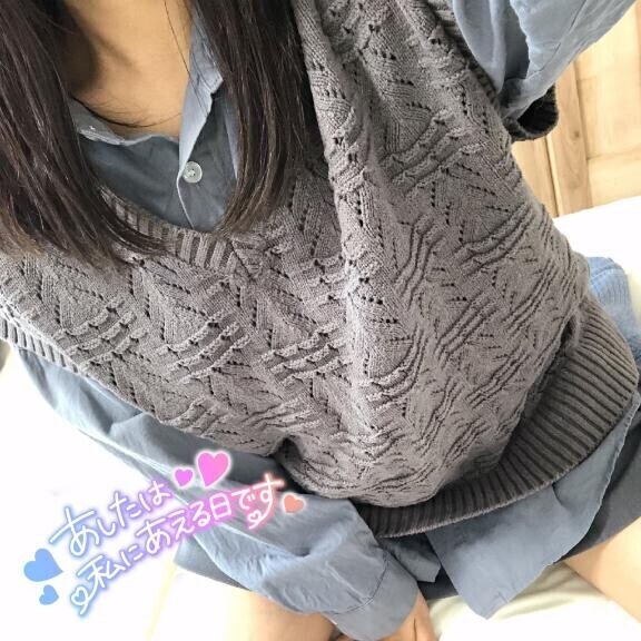 急遽！