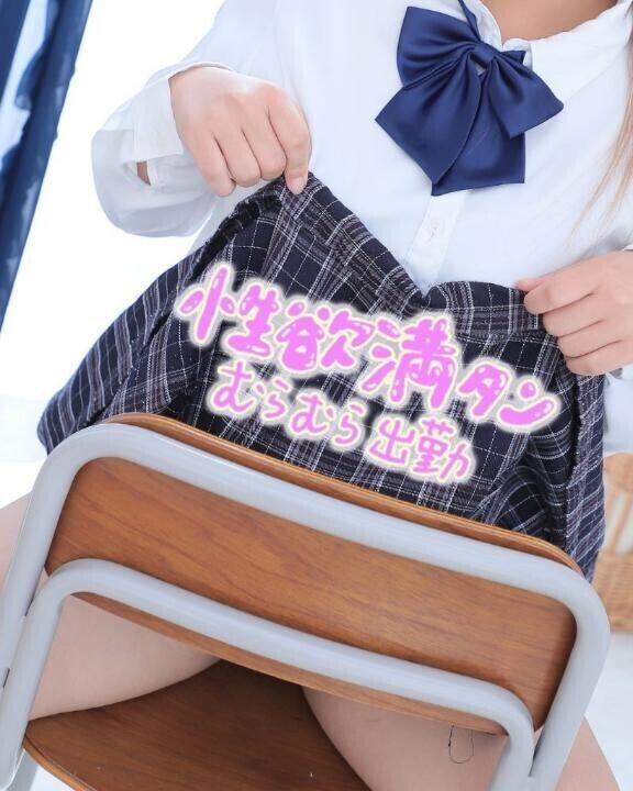 21時から?