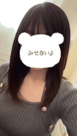 出勤しました?