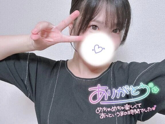 【7/4お礼】初めてのエステは///