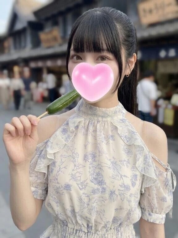 かまって〜会いに来て〜♡