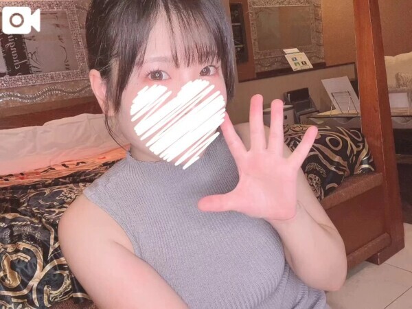 ただいま🙌