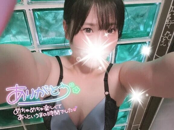 【7/10お礼】眠い中ありがとう✨