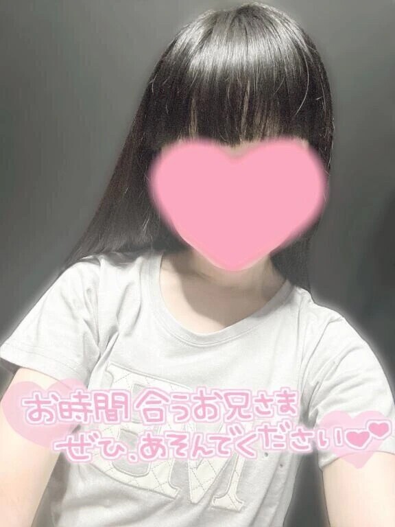 出勤したよ♡