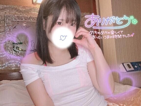 【7/11お礼】あっという間🫨