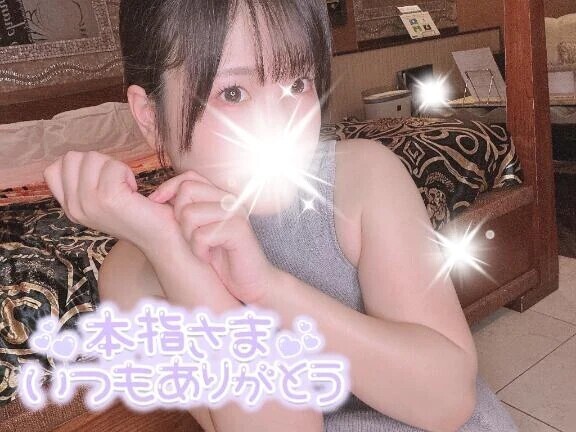 【7/13お礼】私じゃないと満たせない💓