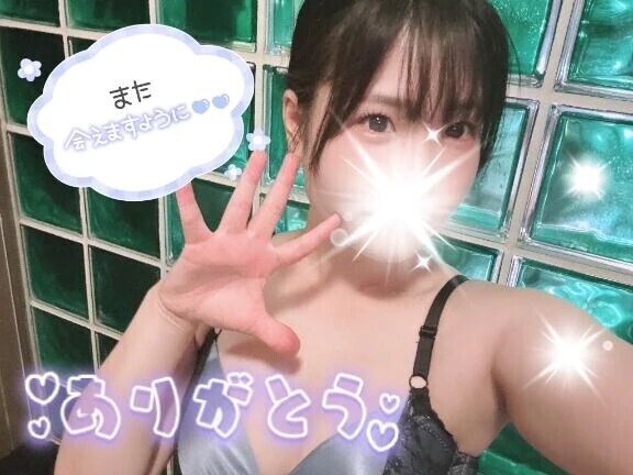 【7/14お礼】秒で迫る快感❣️