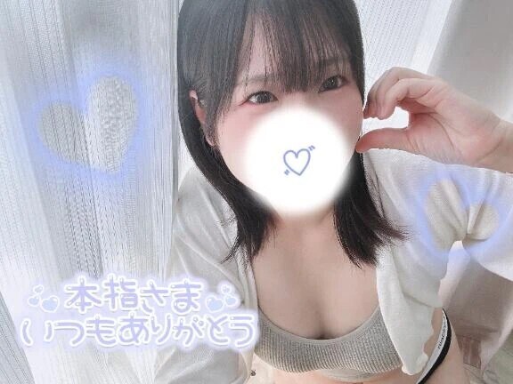 【7/14お礼】当たらなくても…♡