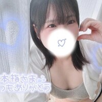 【7/14お礼】当たらなくても…♡