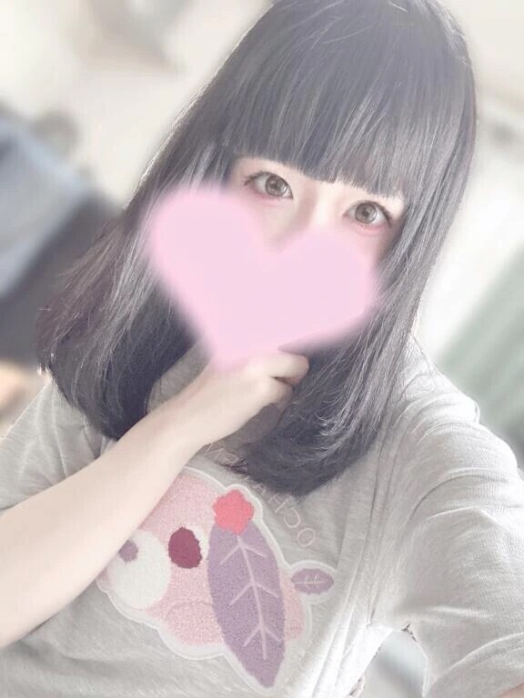 明日出勤するよ♡