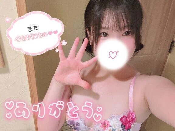 【7/16お礼】推しが尊すぎて💖