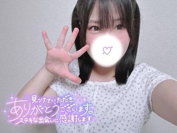 【7/16お礼】思わず出ちゃう声💓