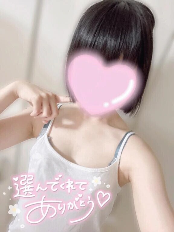 今日も♡
