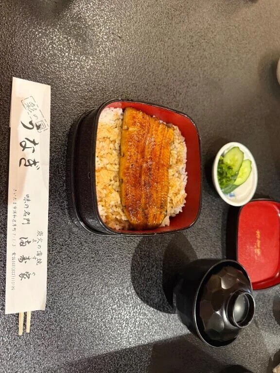 丑の日‼️うなぎ食べたよ‼️