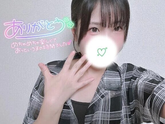 【7/17お礼】我慢ならず😏💕