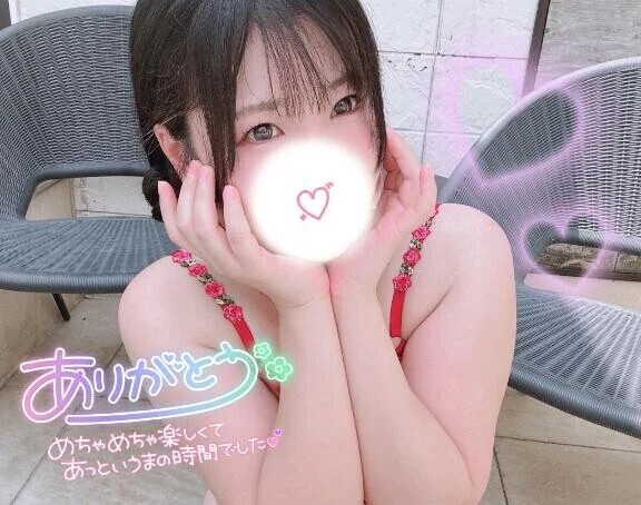 【7/18お礼】癒し時間💓
