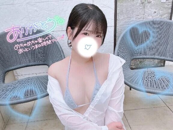 【7/21お礼】こんなの…はじめて💓
