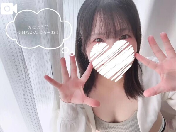 おはよ🐓
