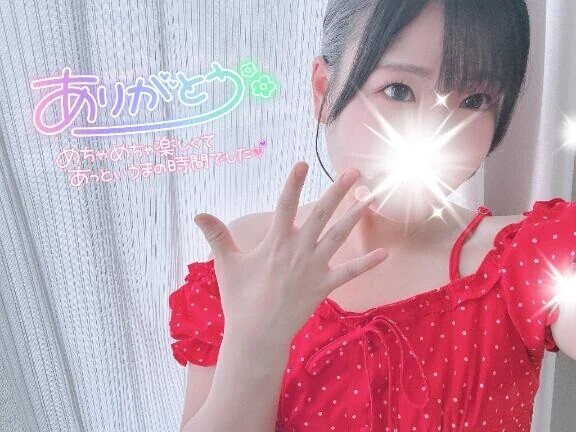 【7/24お礼】こんな気持ちいいなんて///