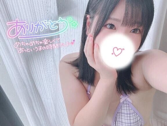 【7/24お礼】マッサージ受けてると…♡