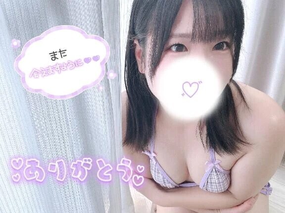 【7/25お礼】沼にハマっちゃいそう？💓