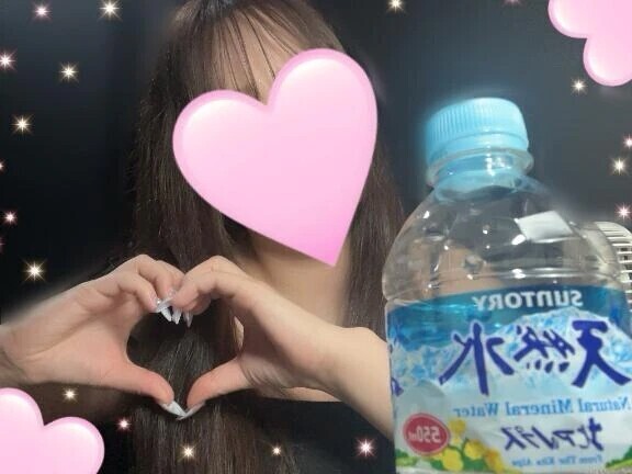 残りわずか…