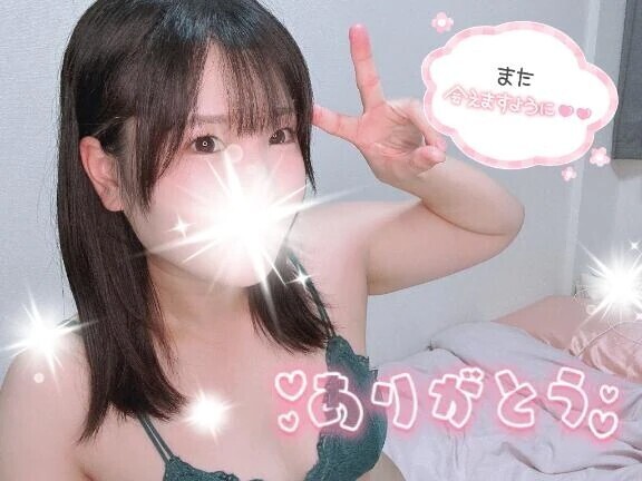 【7/31お礼】こんな気持ちいいの💓