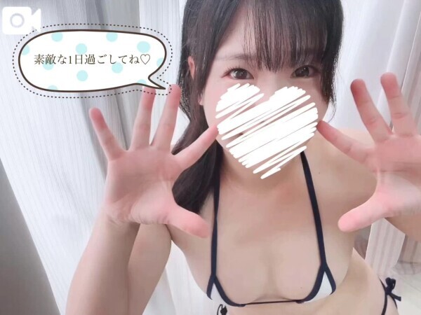 おはよ🐓