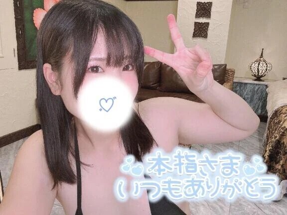 【8/4お礼】楽しみだね✨