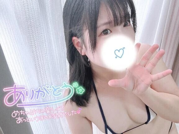 【8/4お礼】久しぶりの///