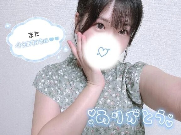 【8/6お礼】忘れられない夜に💖