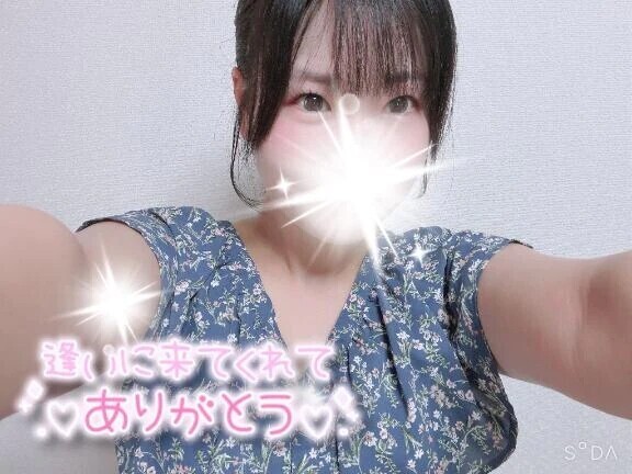 【8/8お礼】予想の何倍も///