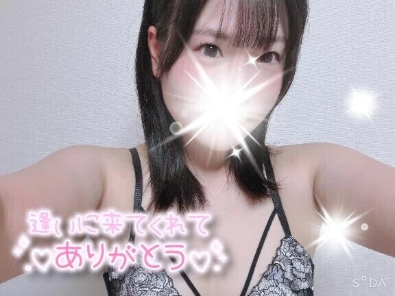 【8/9お礼】初めての///