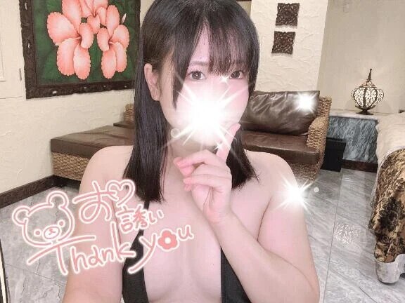 【8/9お礼】また会えたね🫶