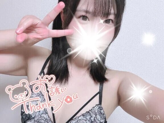 【8/9お礼】競輪はいいぞ🚴✨